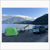 本栖湖の湖畔でキャンプ（浩庵 ...