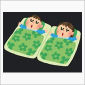気のせいか