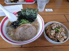 【光☆MENJI】・・・。