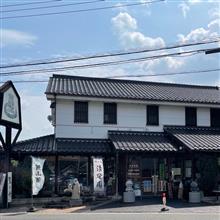 9月長月 セブンの日、朝パン🥐、🌞🌝。