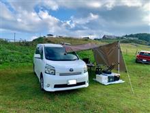 四国カルストで山歩きとキャンプ車中泊