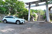 近場へお出かけ!ーつくばー 近場へお出かけ!ーつくばー