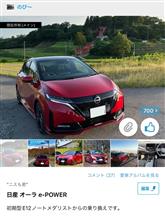 700いいね👍 ٩( ᐛ )و
