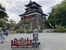 2024タスクラリーの後に