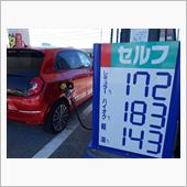 燃費記録を更新しました！！医 ...