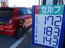 燃費記録を更新しました！！医者帰りで給油の頃