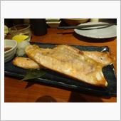 シャケハラス焼き