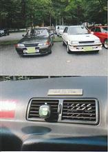奥多摩復路は、ゆっくりと身延ラインで 奥多摩復路は、ゆっくりと身延ラインで
