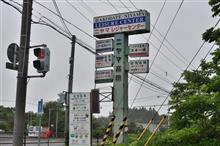 7月も北海道へ⑦ JR函館本線 仁山駅 (2024 .7) 7月も北海道へ⑦ JR函館本線 仁山駅 (2024 .7)
