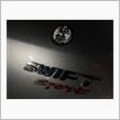 スイフトカップトロフィー2戦岡山ラウンド