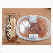 セブンの太麺を味わう大盛ナポ ...
