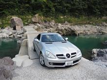 SLK備忘録：2024秋のドライブ4日目　四国カルスト 