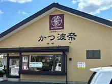 とんかつ