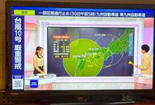 北海道ドライブ5日目（松前城～函館）