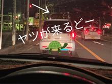 あ〜　くるど〜  ヤツがっ