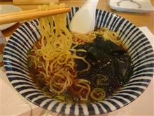 あごラーメン