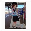 長崎県佐世保市に来ました✨️④松浦鉄道鉄道むすめ西浦ありさちゃん❤＆長崎県＆佐賀県→熊本県