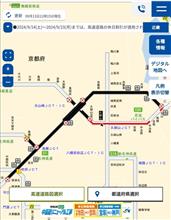 無駄に