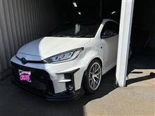 ＧＲヤリス 本日二台目のＧＴウィング！