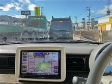 先日帰省