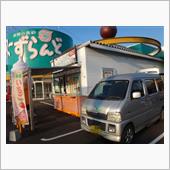 爆発物処理班バリの緊張やった ...