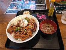 【焼きもつ丼】・・・。