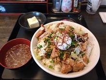 【焼きもつ丼】その②・・・。