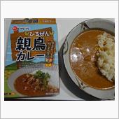 岡山土産