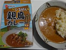 岡山土産