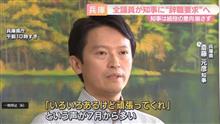 多数派意見とは何でしょう？