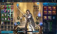 Raid: Shadow Legends