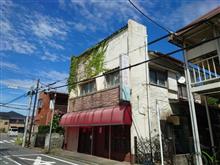 平塚　川純餃子専門店