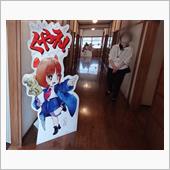 📚️マンガの聖地「トキワ荘 ...