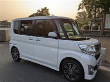 タント売却