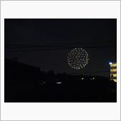 花火