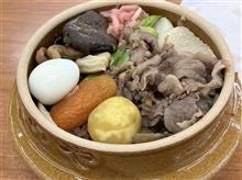 １４ｔｈ　長野オフ（キャンプ）