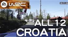 WRC(PS5) 最初の1分シリーズ　クロアチアのターマック