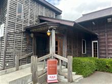 30年振り青森、八戸、岩手旅行4日目