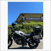 久しぶりの箱根大観山
