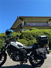 久しぶりの箱根大観山