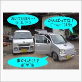 色々な意味で久々の祭事やな！ ...