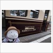 2日目　富山へ
