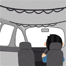 【シェアスタイル】HANGING BELTオススメポイント教えます