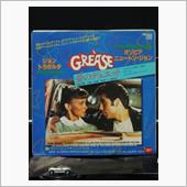 クルマ・ジャケ「You&#39;re ...