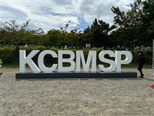 KCBM SP @ふじてんスノーリゾート