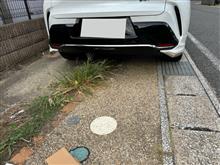 リヤに付けました。