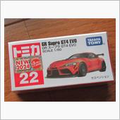 2024年9月度の新車購入は ...