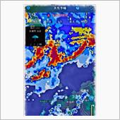 雨の中ーーーー