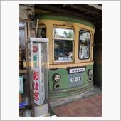 江ノ島までサイクリング