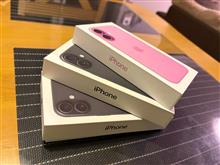 iPhone11⇨16